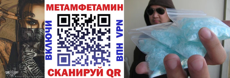 где продают наркотики  Тобольск  Amphetamine VHQ 