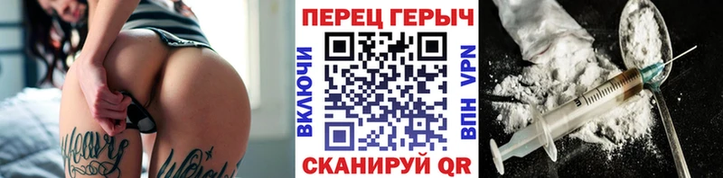 Героин афганец хочу Тобольск