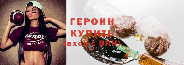 скорость Верея