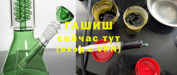 скорость Верея