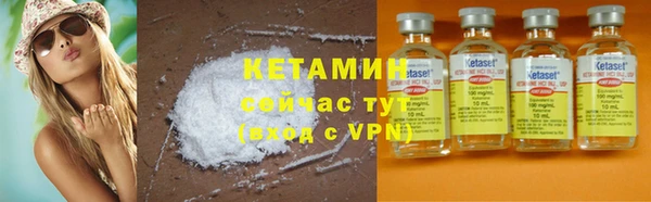 apvp Верхний Тагил