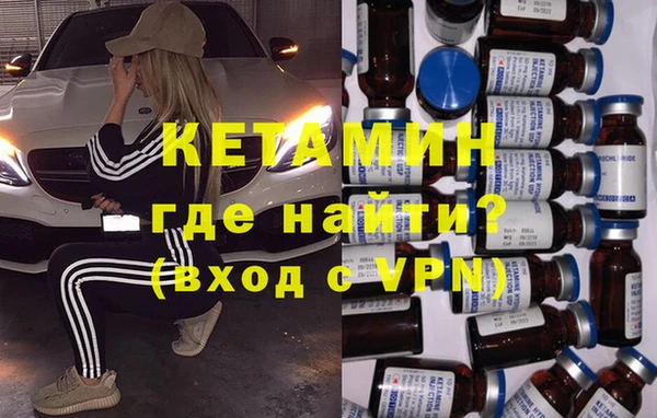 скорость Верея