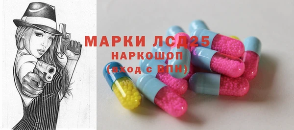 скорость Верея