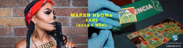 apvp Верхний Тагил