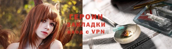 apvp Верхний Тагил