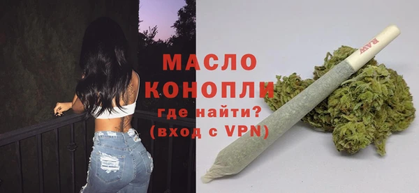 шишки Верхнеуральск