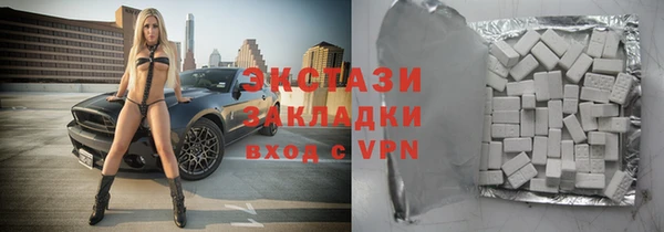 шишки Верхнеуральск