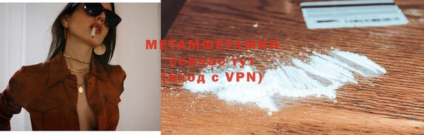 шишки Верхнеуральск