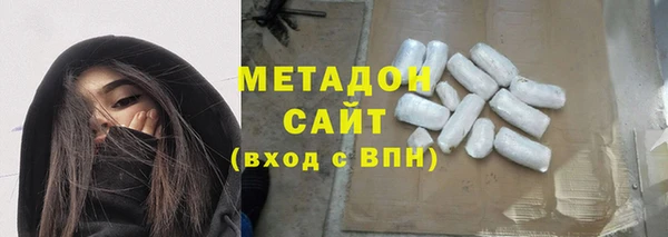 apvp Верхний Тагил