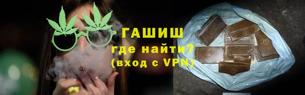скорость Верея