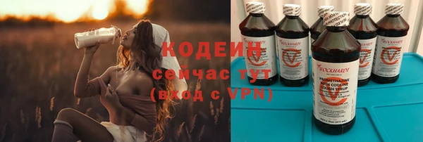 шишки Верхнеуральск