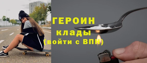 шишки Верхнеуральск