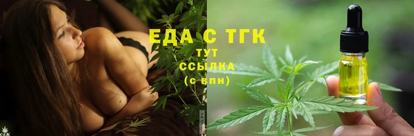 apvp Верхний Тагил