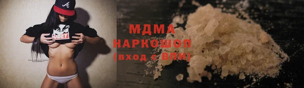 скорость Верея