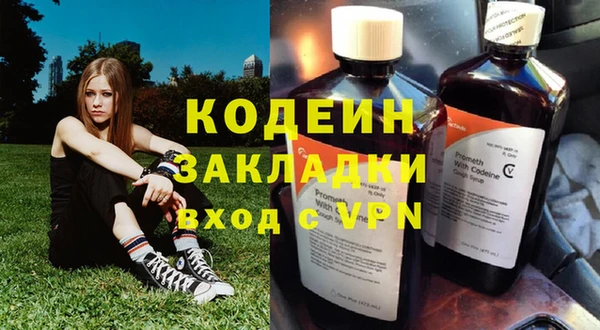 apvp Верхний Тагил