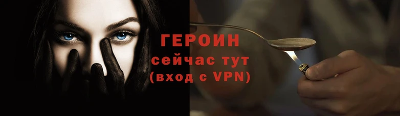apvp Верхний Тагил