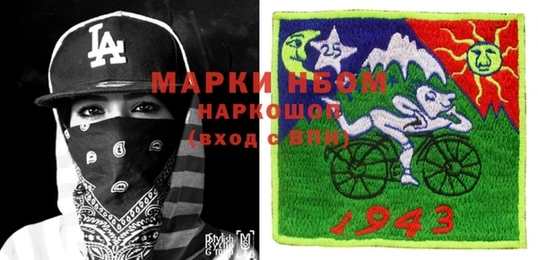 шишки Верхнеуральск