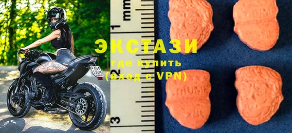шишки Верхнеуральск