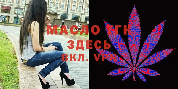 apvp Верхний Тагил
