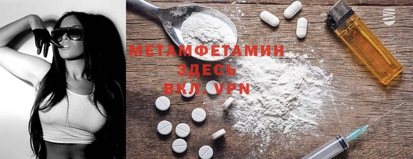 шишки Верхнеуральск
