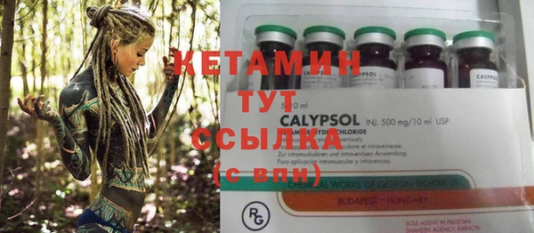 apvp Верхний Тагил