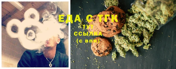 apvp Верхний Тагил