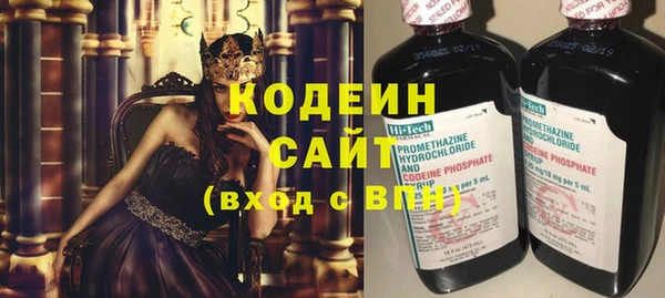 скорость Верея