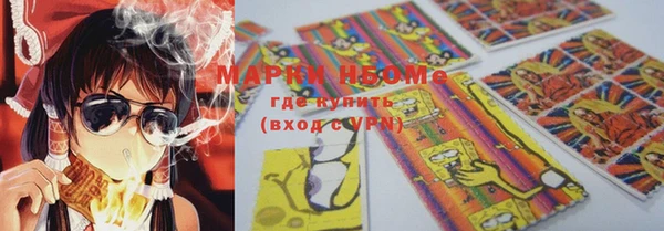 apvp Верхний Тагил