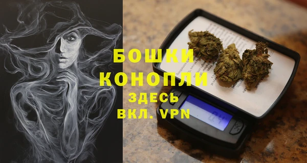 скорость Верея