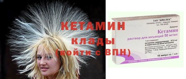 скорость Верея