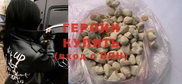 apvp Верхний Тагил