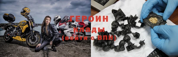 скорость Верея
