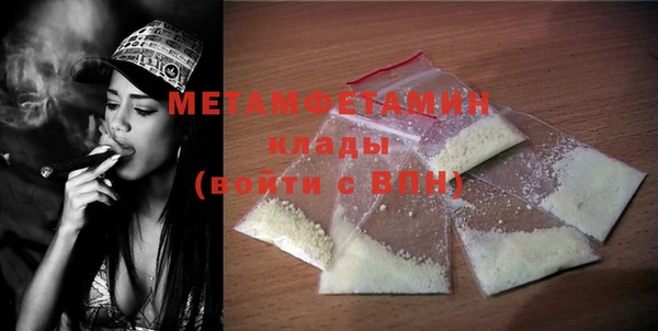 apvp Верхний Тагил
