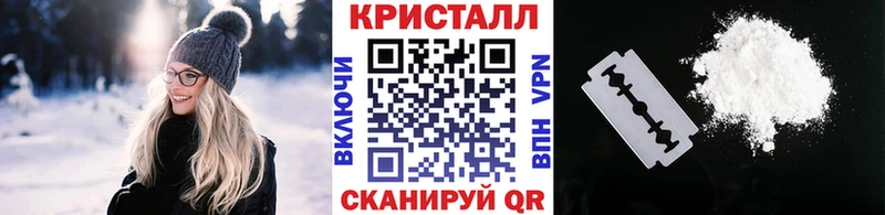 Метамфетамин Декстрометамфетамин 99.9%  Тобольск 