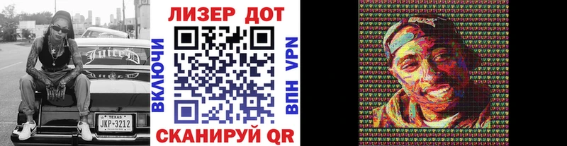 Марки NBOMe 1500мкг  наркота  OMG зеркало  Тобольск 